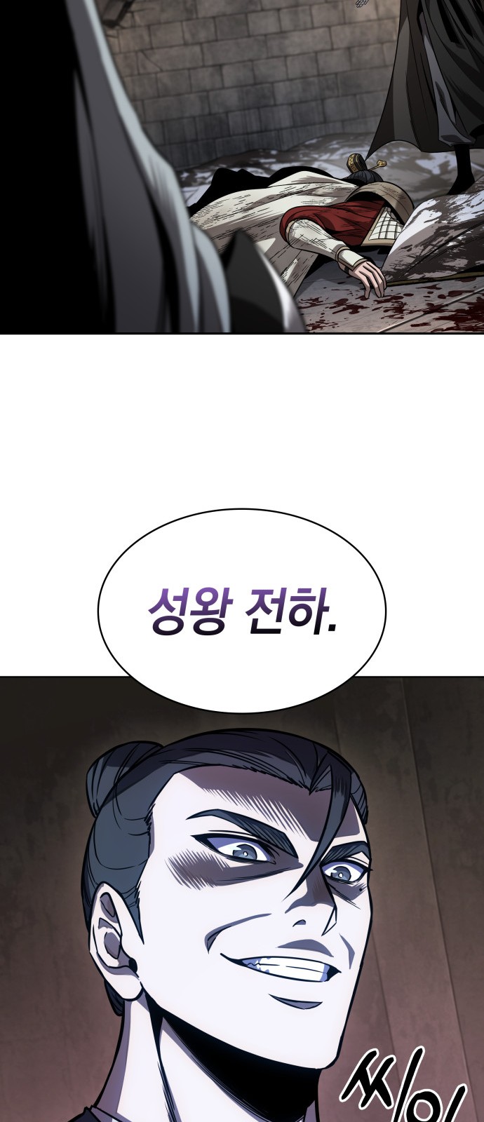 51 페이지