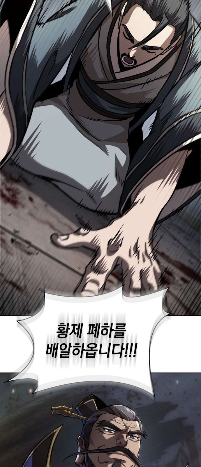 63 페이지