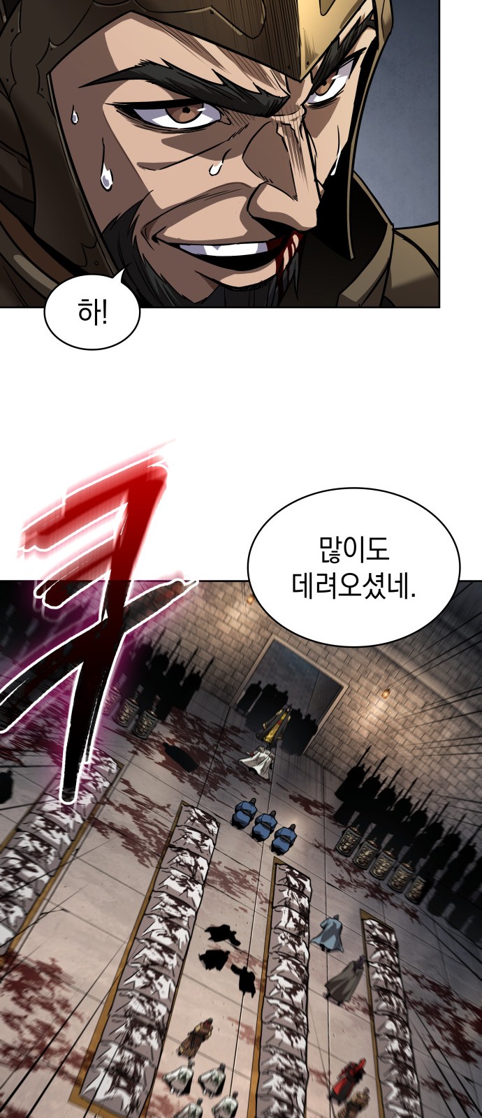 32 페이지