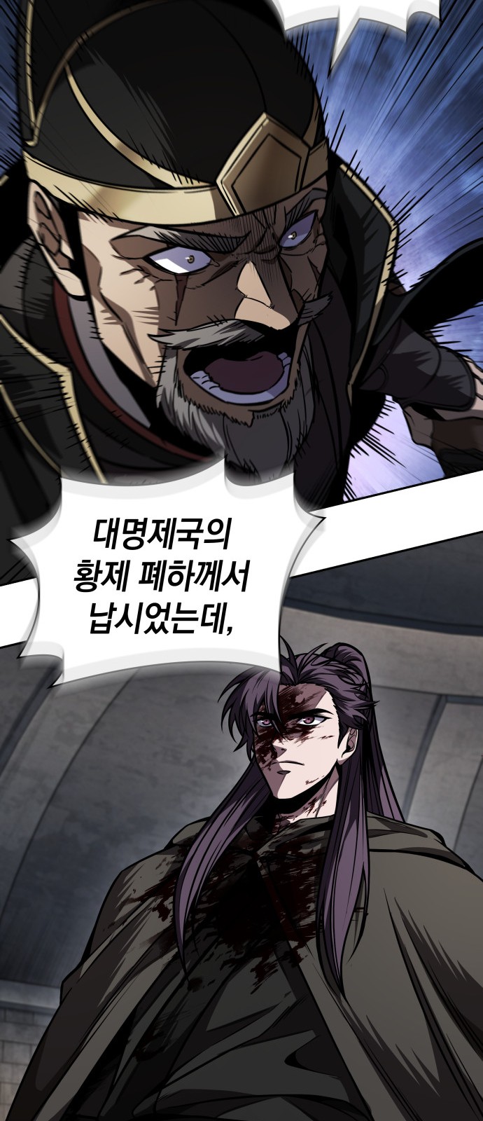 44 페이지
