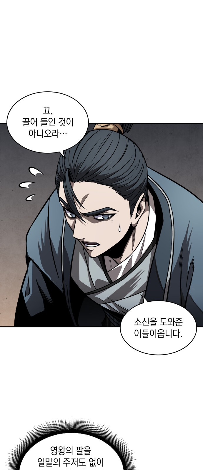 47 페이지