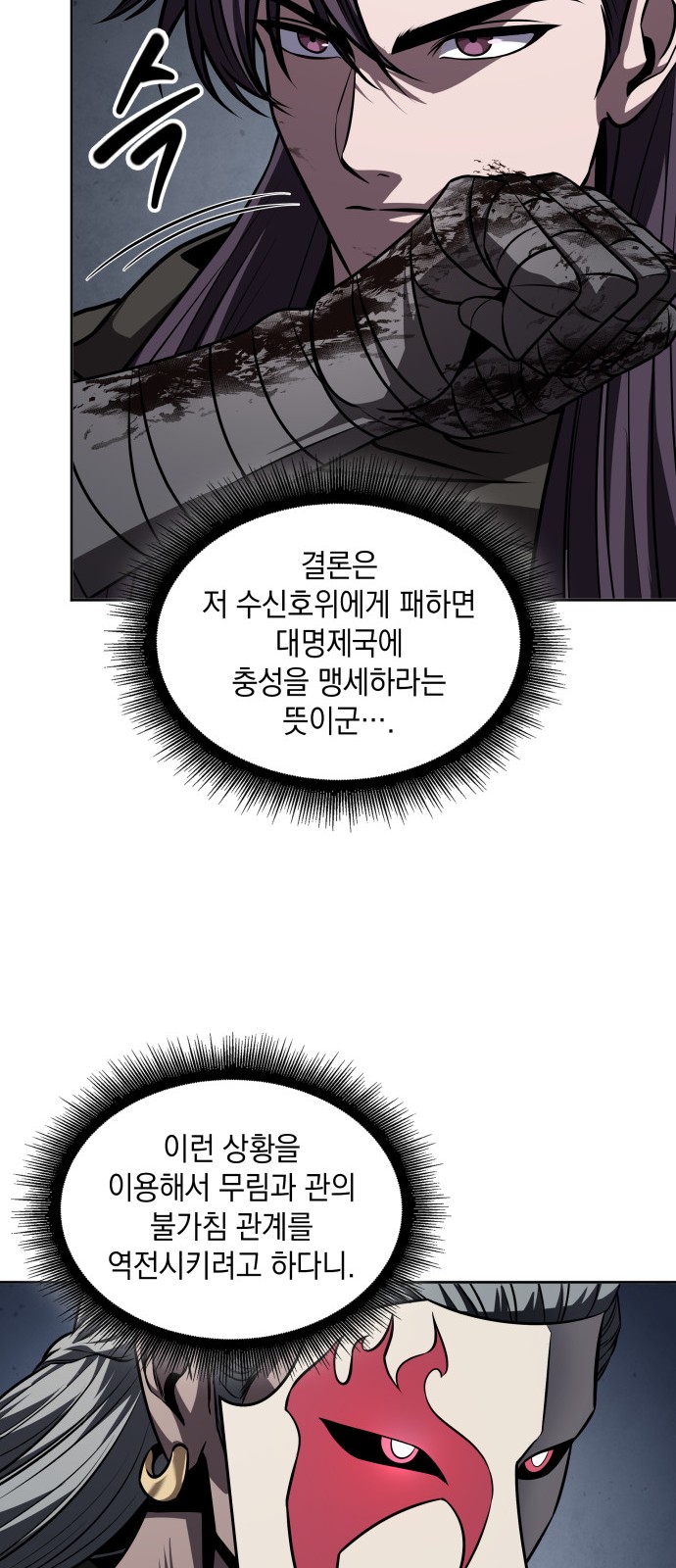 17 페이지