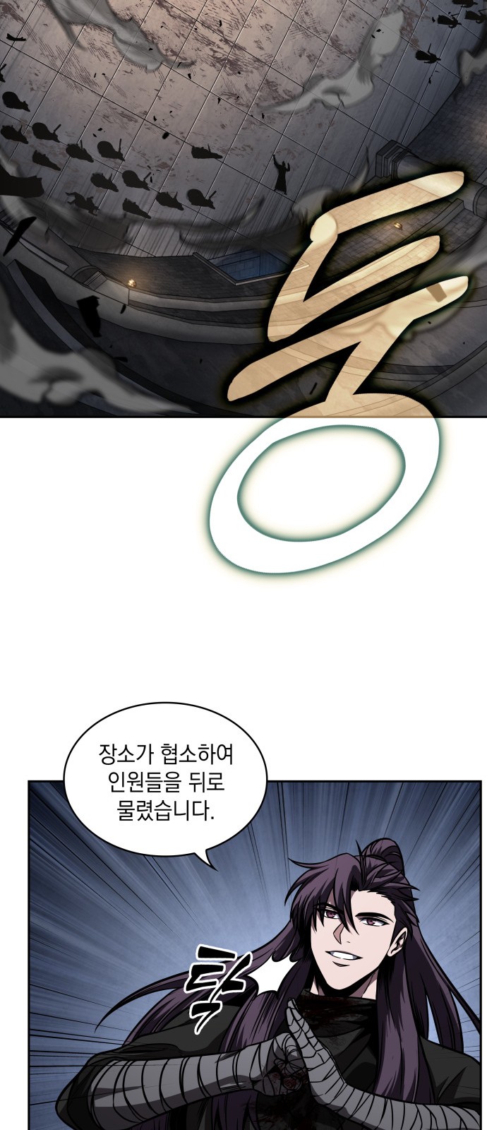 32 페이지
