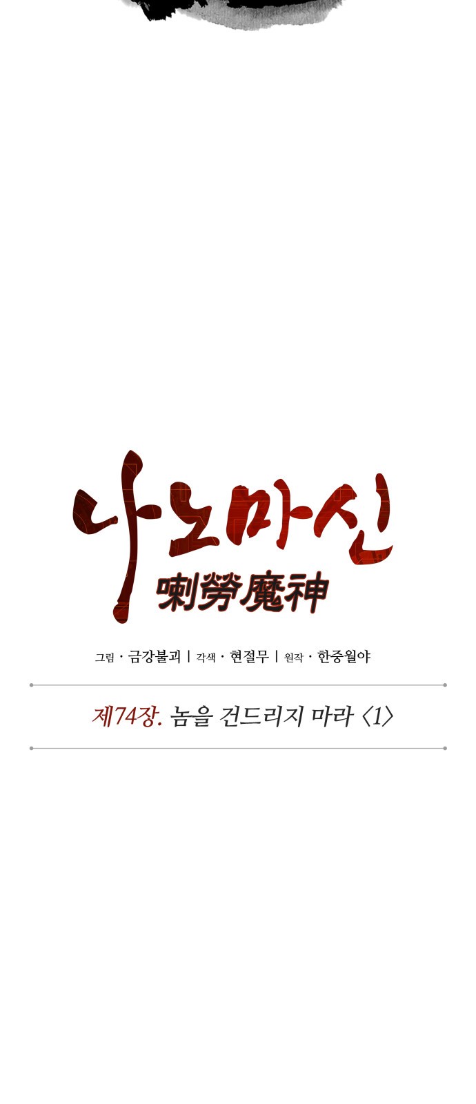 3 페이지
