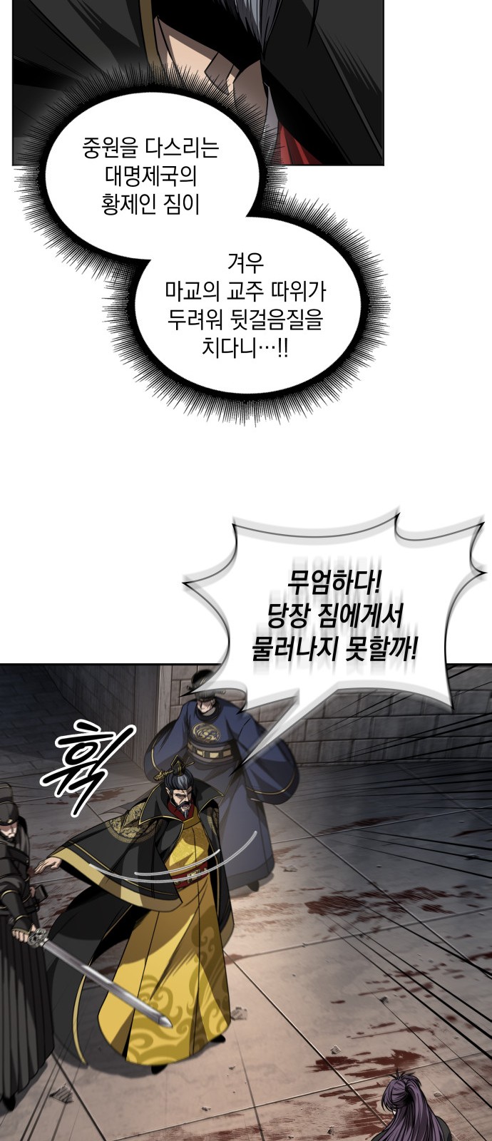44 페이지