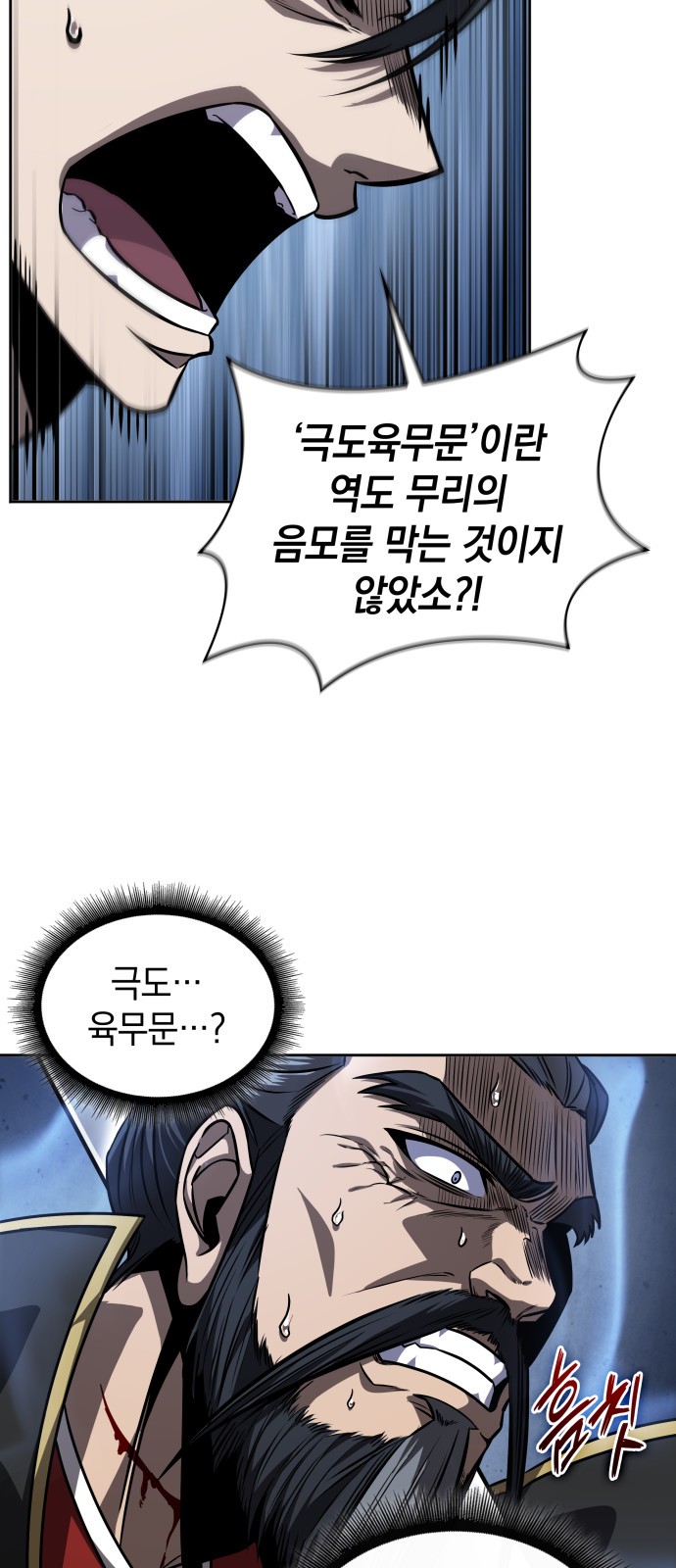 33 페이지