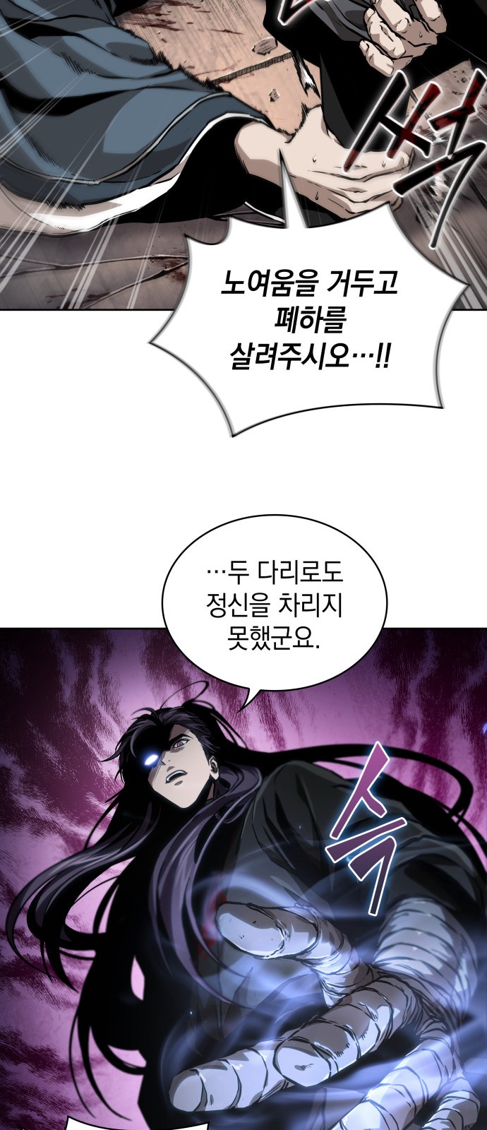 46 페이지