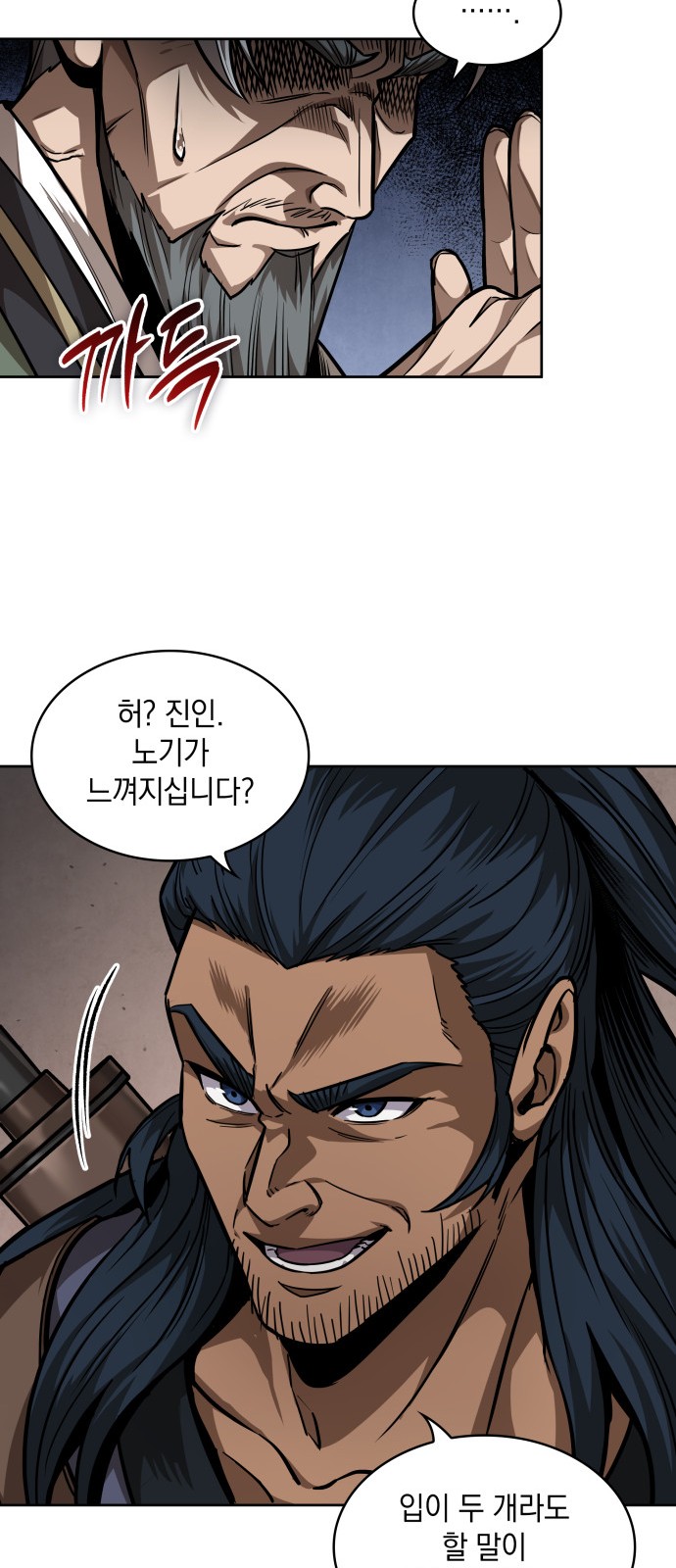 22 페이지