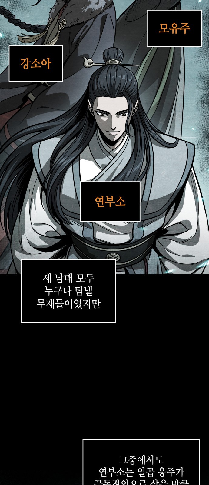 32 페이지