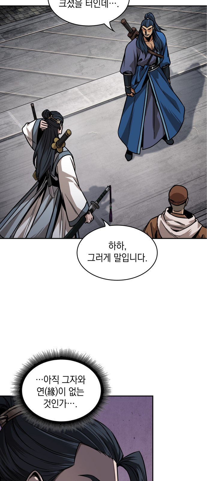 46 페이지