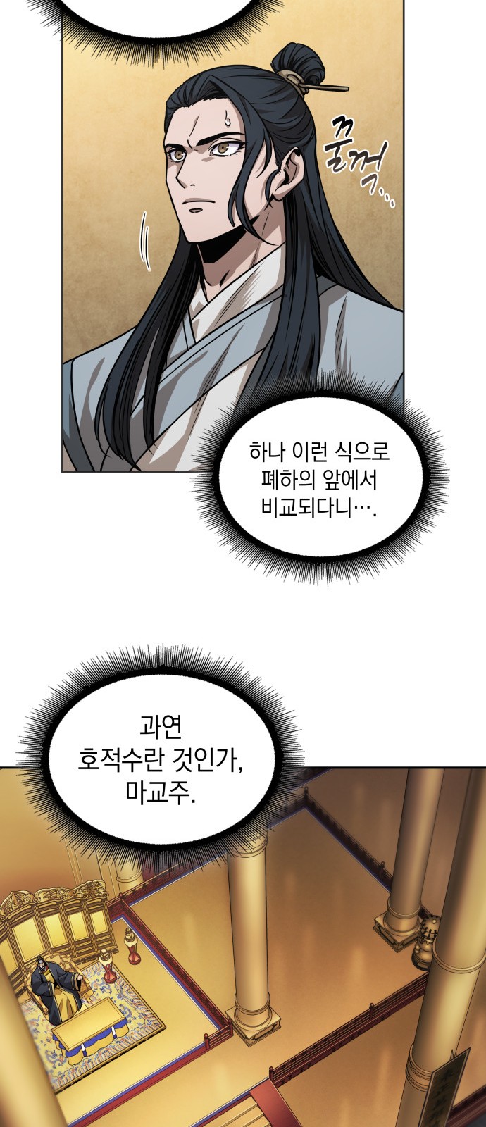 10 페이지