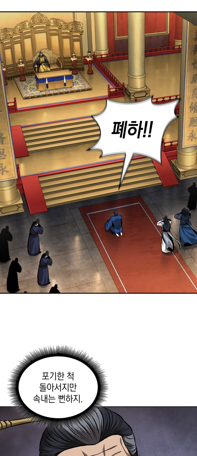 47 페이지