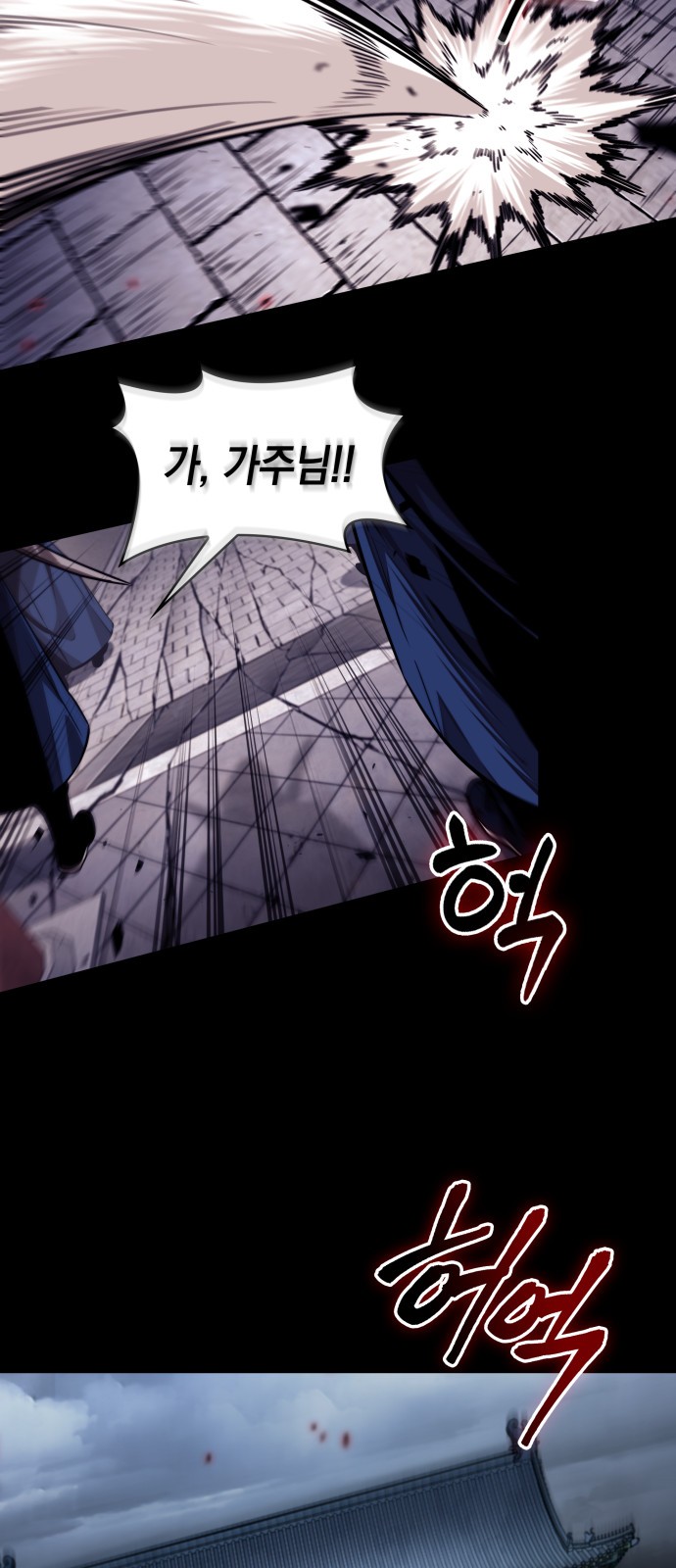 63 페이지