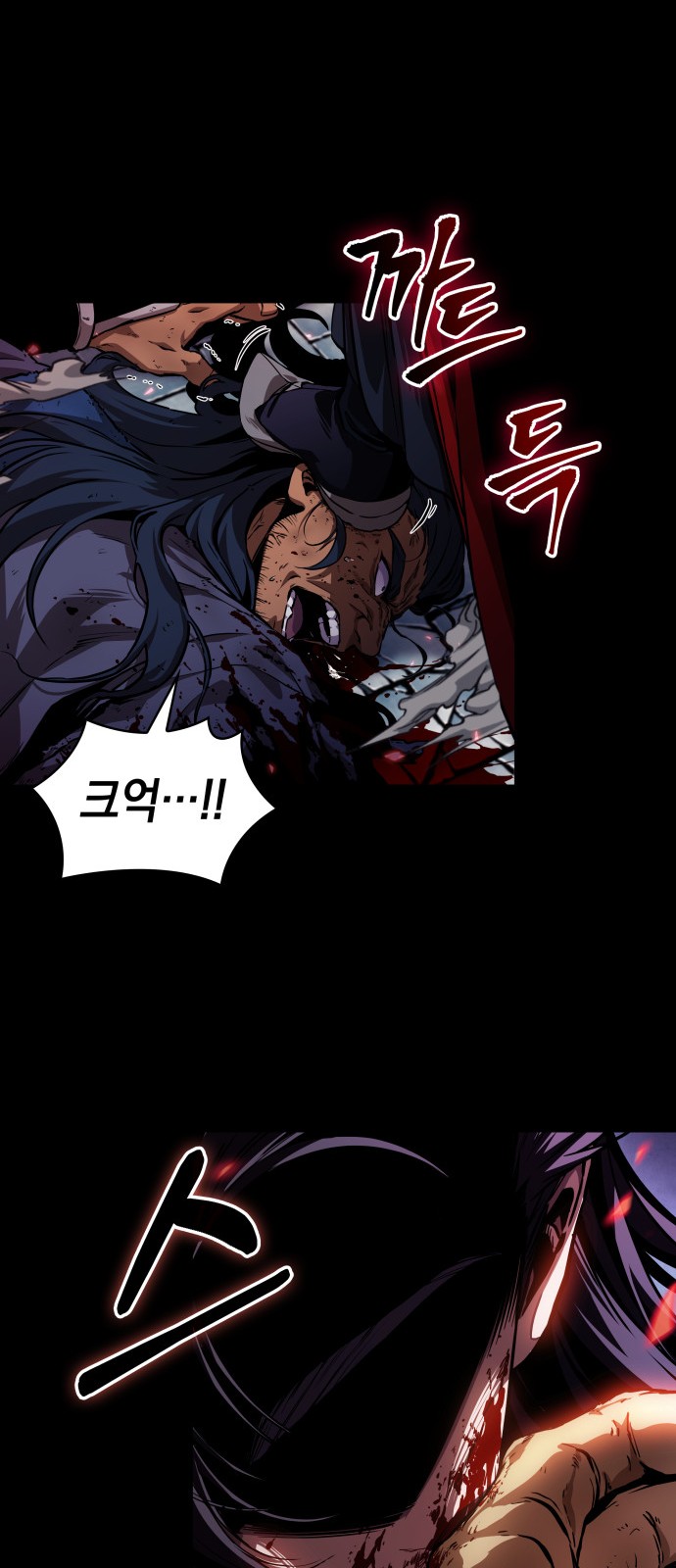 66 페이지