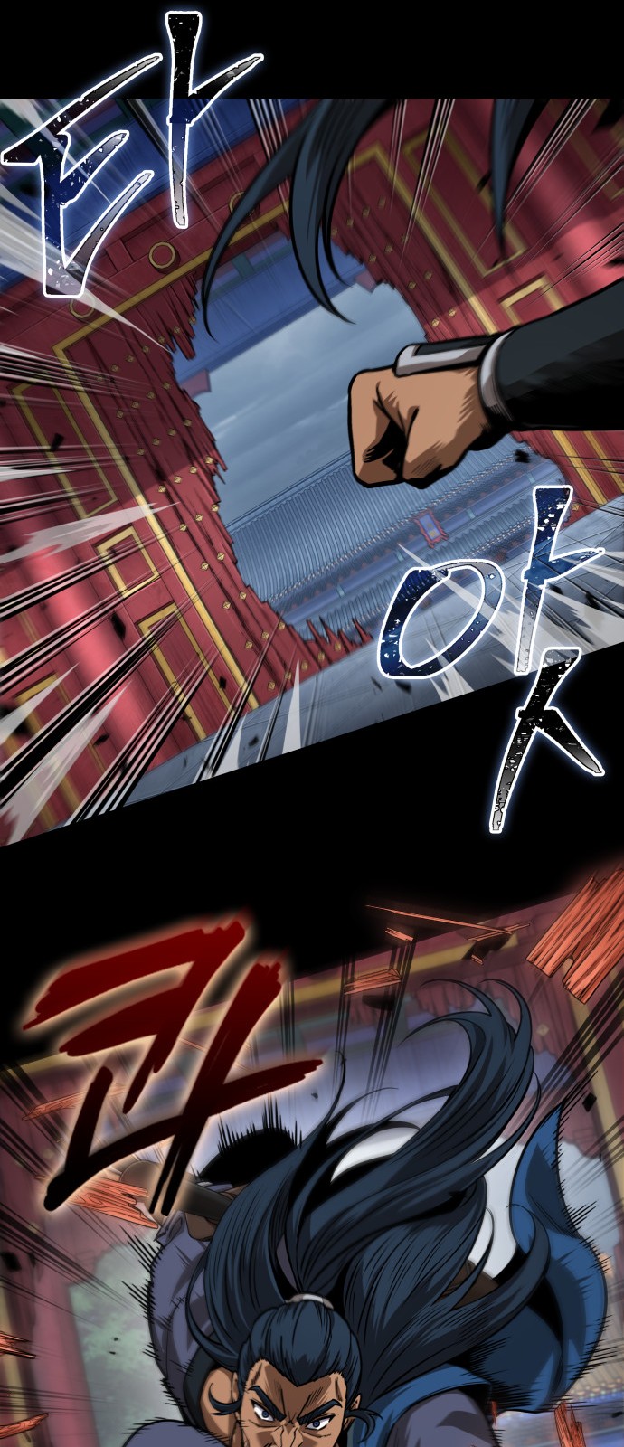 5 페이지