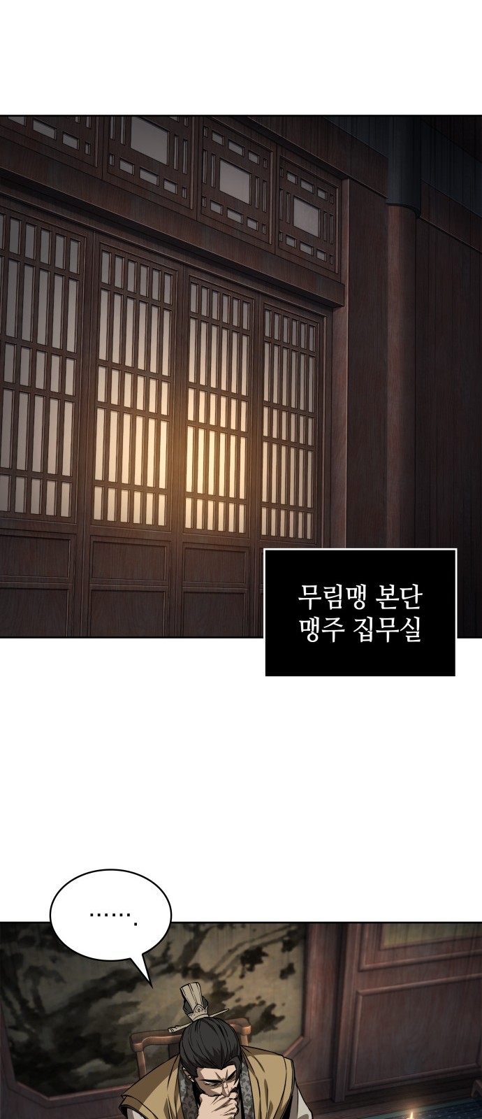 45 페이지