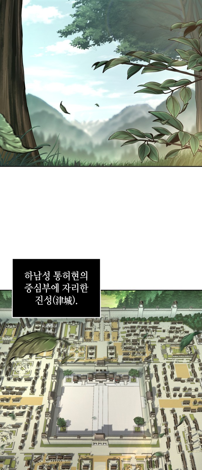 40 페이지