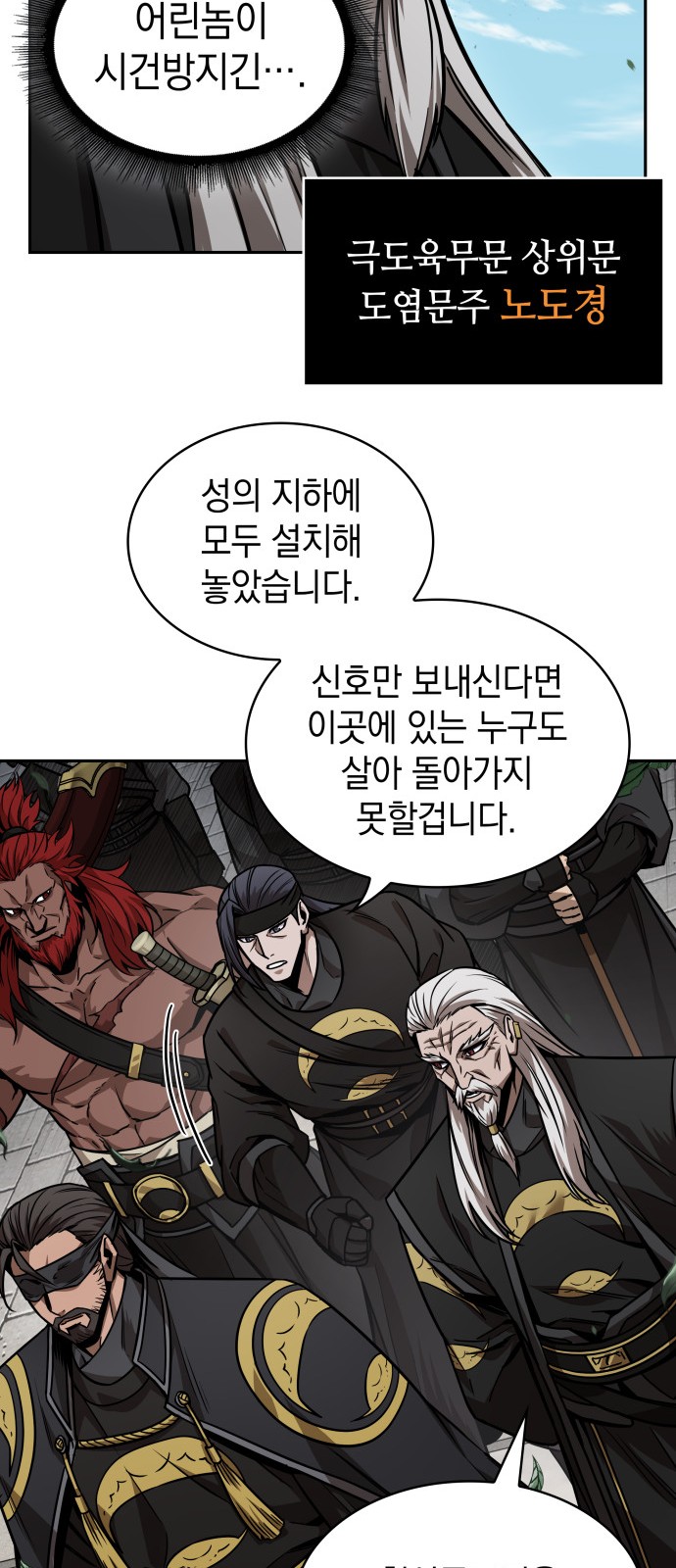 14 페이지