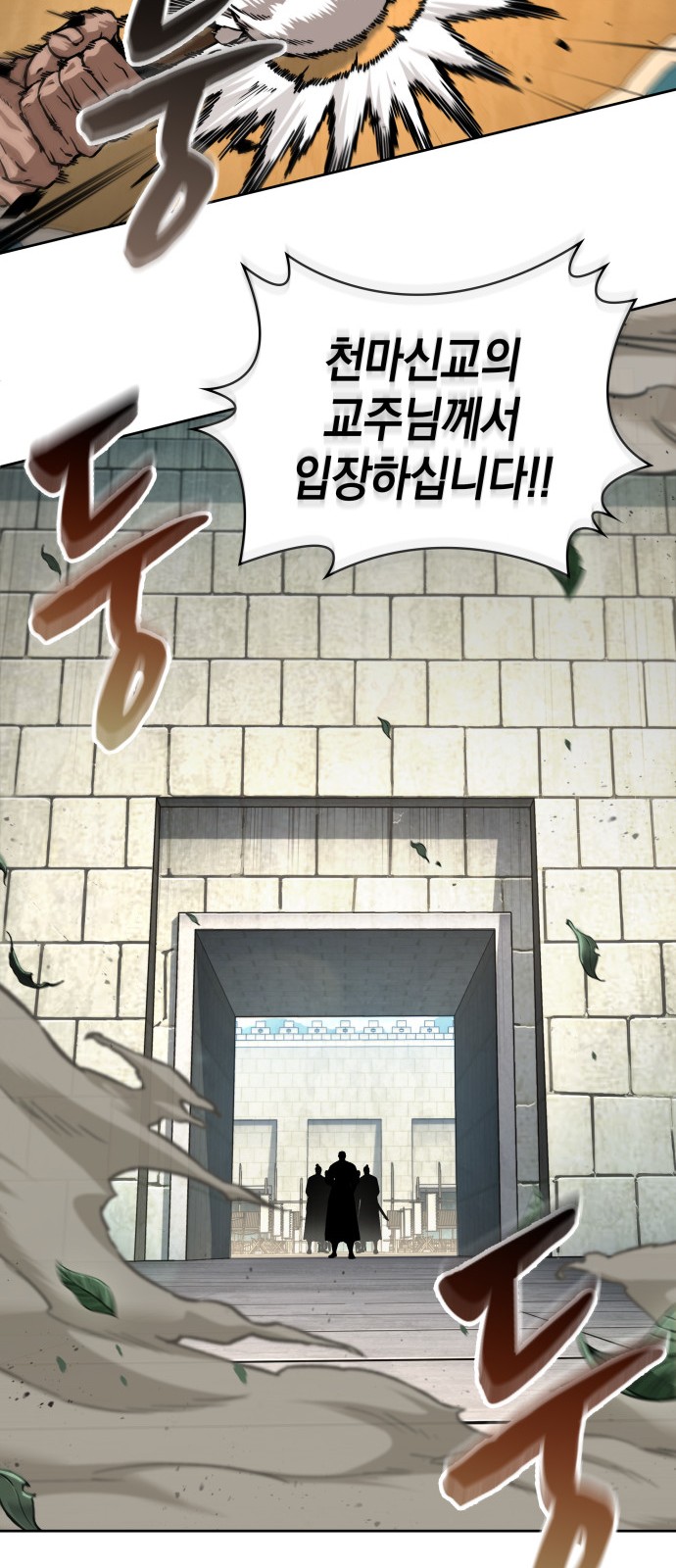 21 페이지