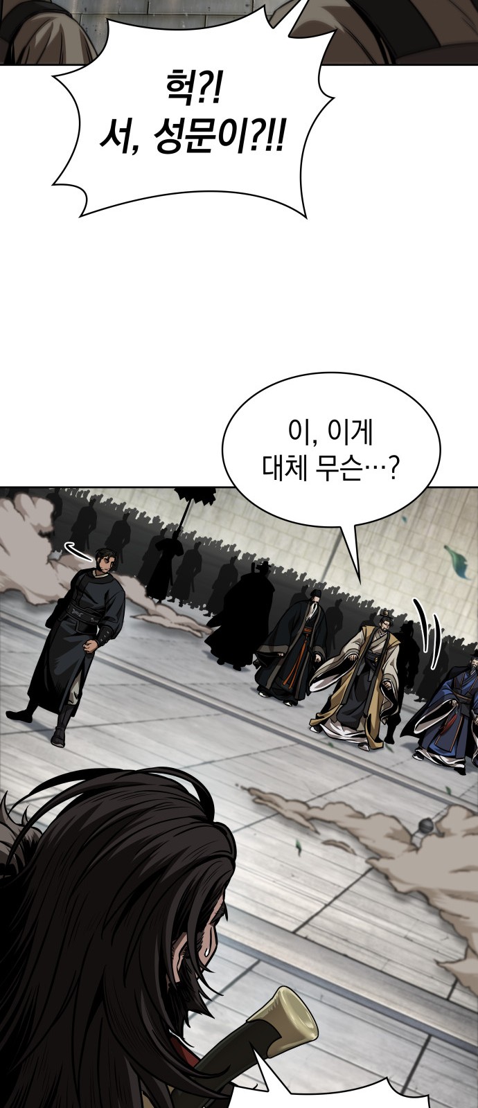 60 페이지