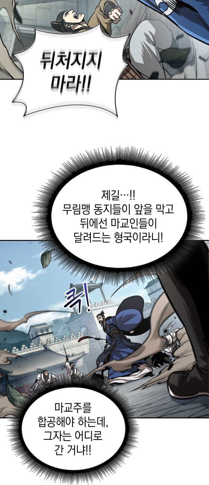 37 페이지