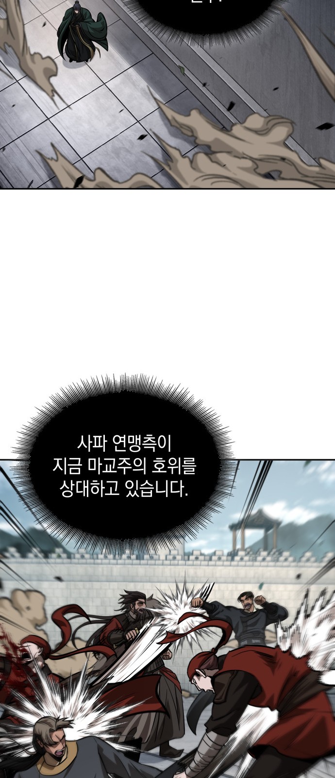 57 페이지