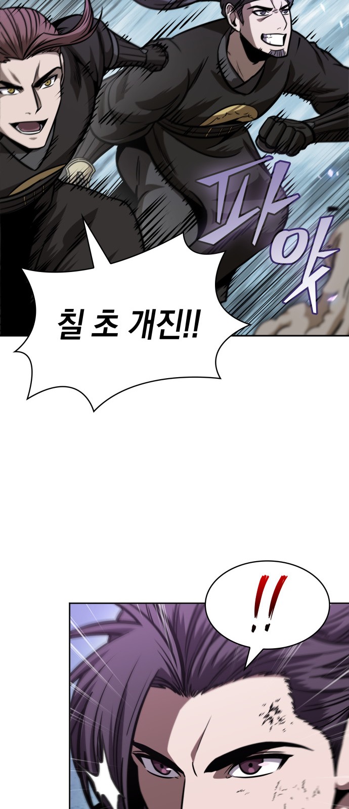 59 페이지