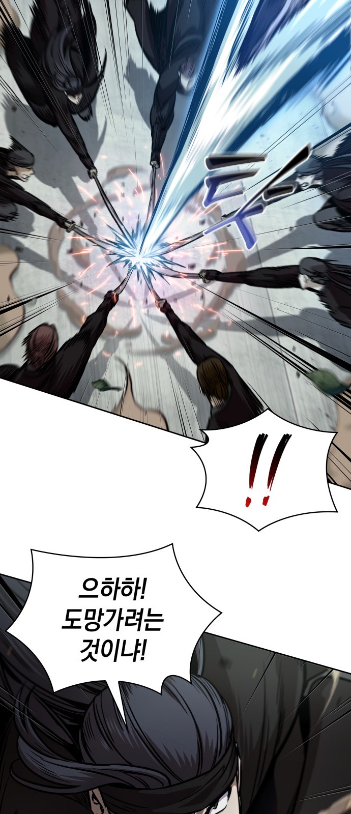 65 페이지