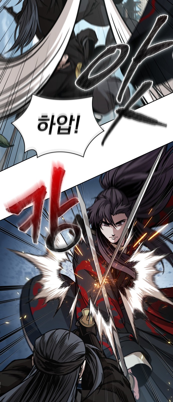 7 페이지
