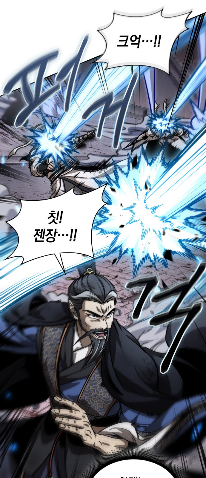 41 페이지