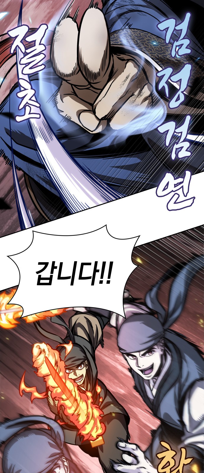 47 페이지