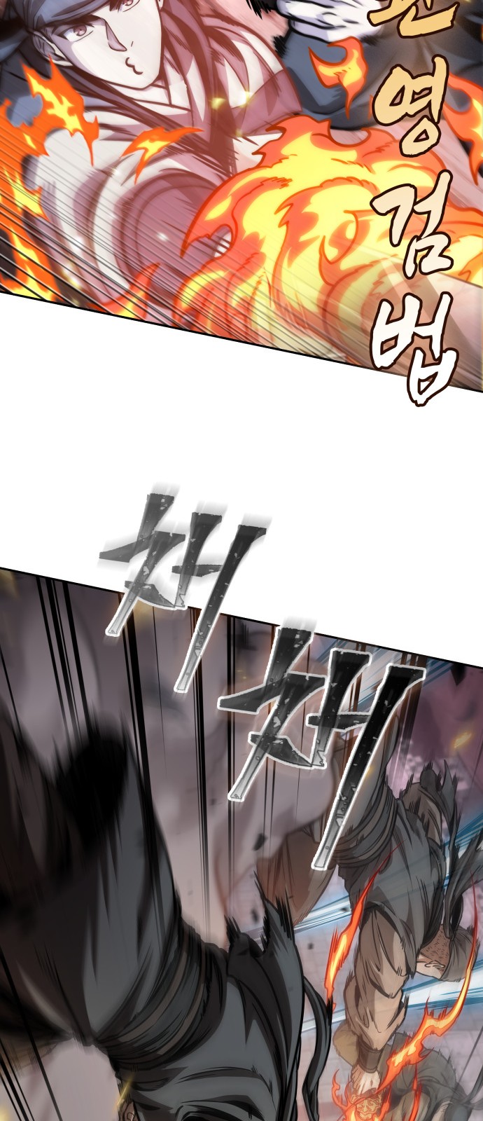 48 페이지