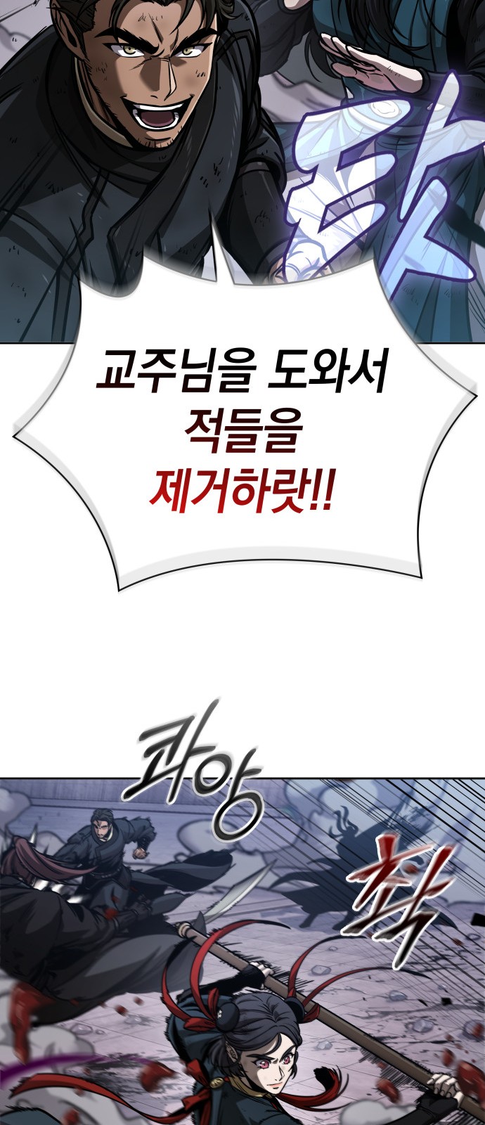 56 페이지
