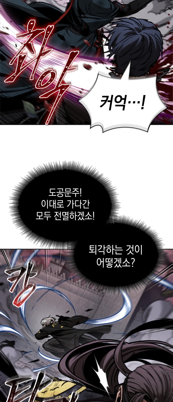 57 페이지