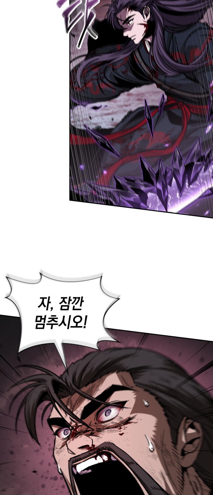 56 페이지