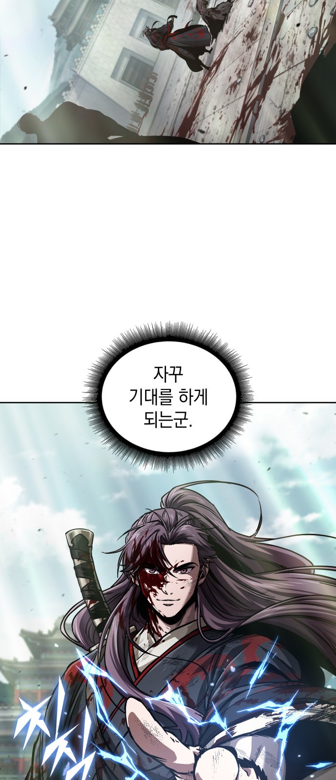 55 페이지