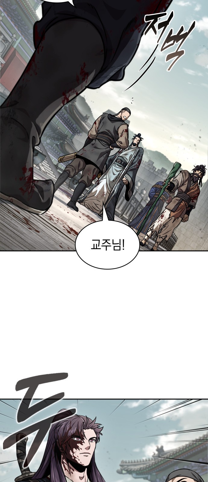 64 페이지