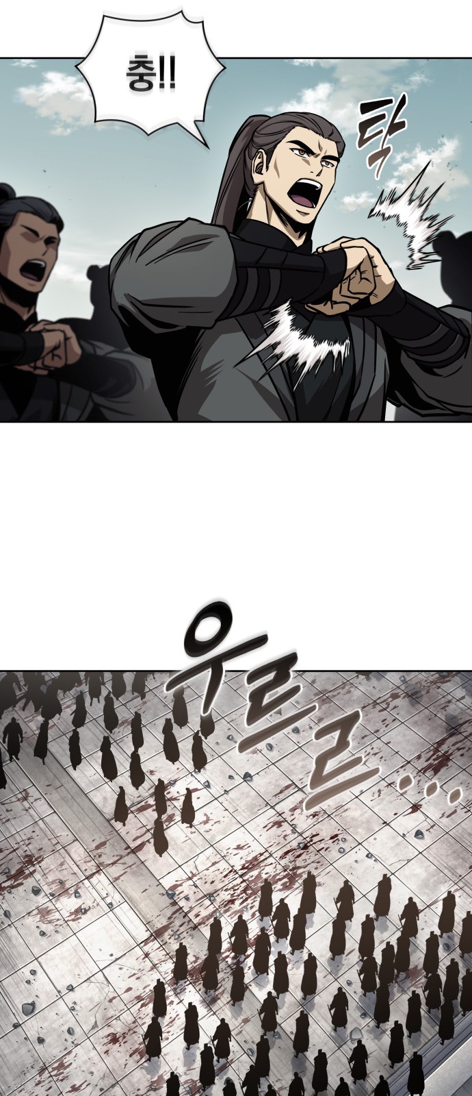 16 페이지