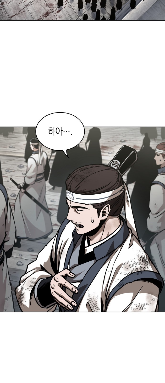 17 페이지