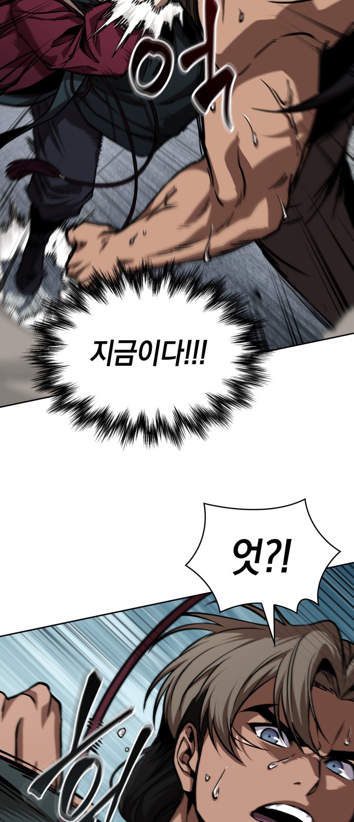 34 페이지
