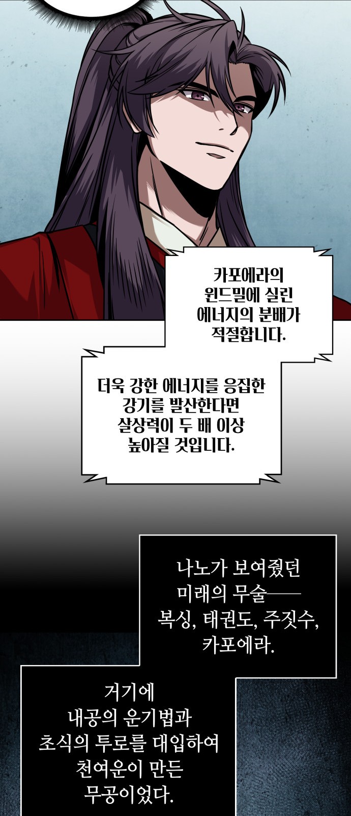 46 페이지