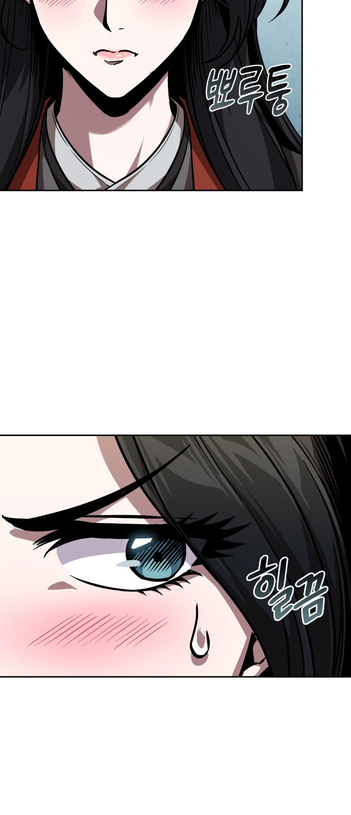 62 페이지