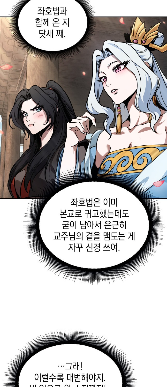65 페이지