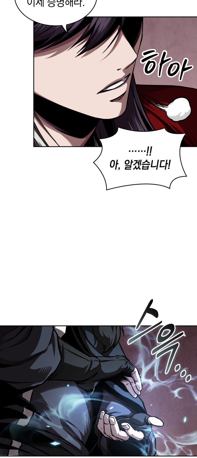 45 페이지