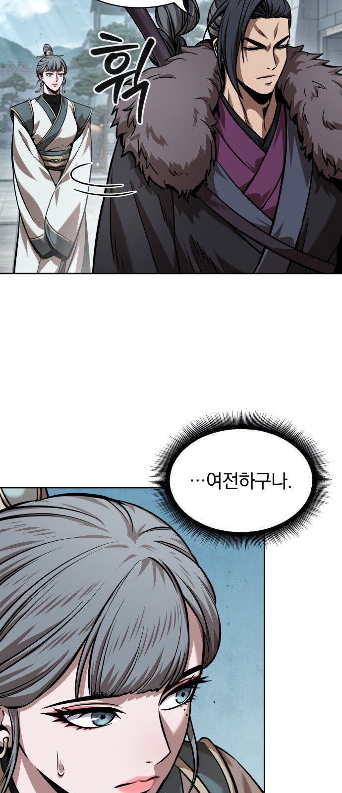 44 페이지