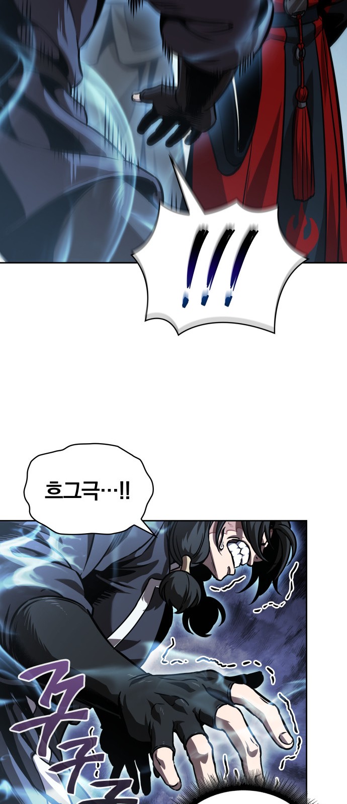 56 페이지
