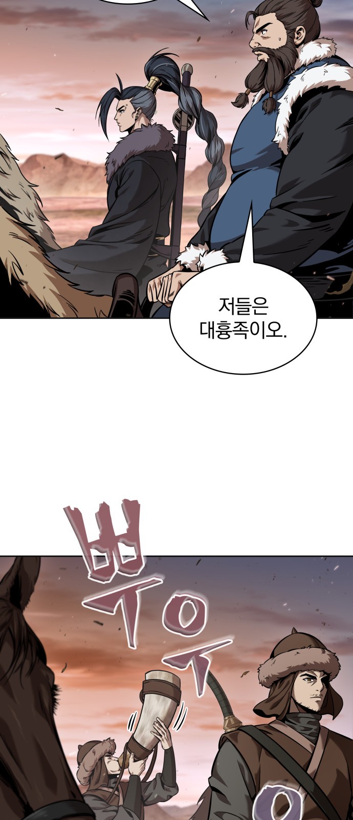 65 페이지