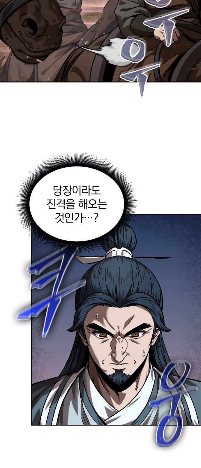 66 페이지