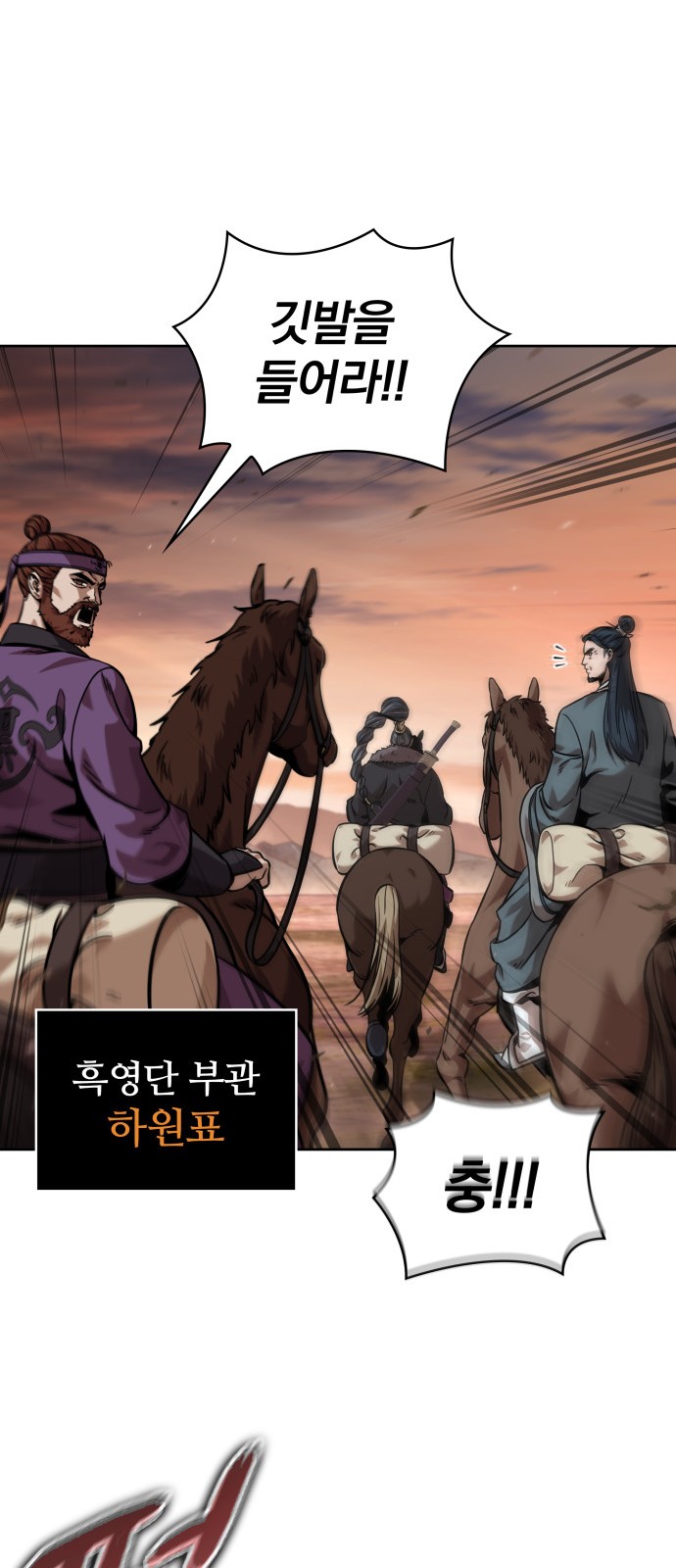 67 페이지