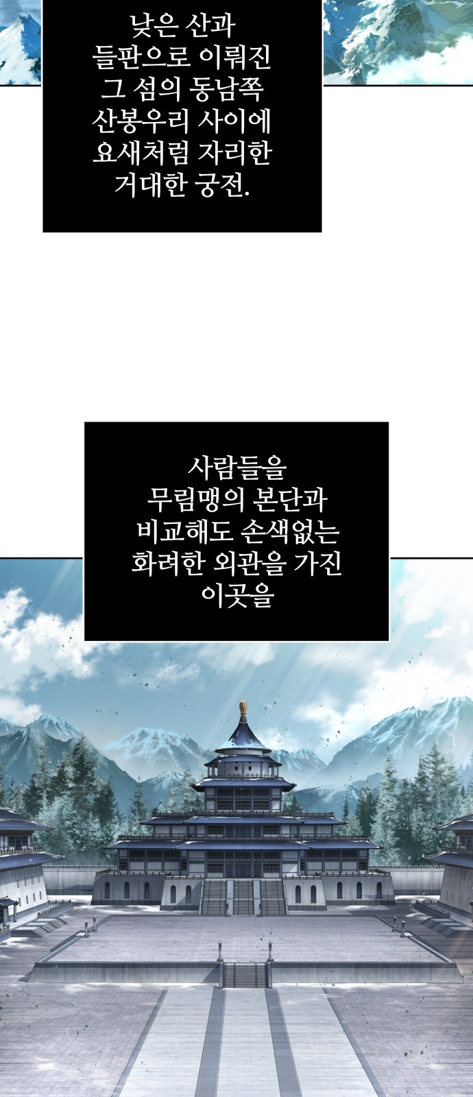 50 페이지